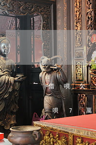 借唄欠7000會(huì)被起訴嗎(欠借唄7萬(wàn)多久會(huì)起訴你)