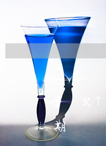 借唄欠7百塊錢沒還會怎樣(借唄欠七千多逾期)