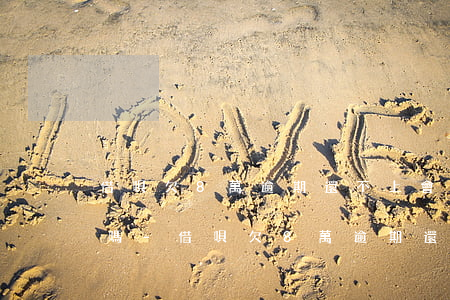 借唄欠8萬逾期還不上會(huì)成老賴嗎-借唄欠8萬逾期還不上會(huì)成老賴嗎怎么辦