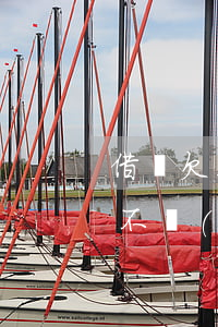 借唄欠三萬(wàn)五逾期會(huì)不會(huì)判刑(借唄逾期3萬(wàn)會(huì)被起訴嗎)