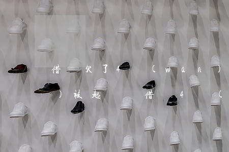 借唄欠了4萬(wàn)還不上會(huì)被起訴嗎(借唄4萬(wàn)還不起了什么后果)