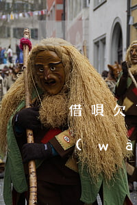 借唄欠了7萬(wàn)被起訴(欠借唄8萬(wàn)被起訴怎樣應(yīng)對(duì))