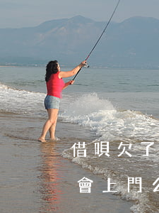 借唄欠了一千元會不會上門(借唄欠款兩萬多會上門么)