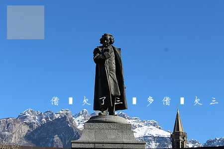 借唄欠了三萬多(借唄欠三千)