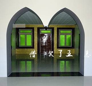 借唄欠了五萬怎么還(借唄欠五萬不還怎么樣)
