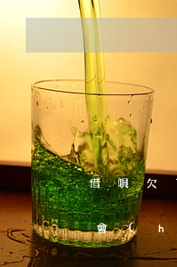 借唄欠了會(huì)上門催收么(借唄欠了會(huì)上門催收么)