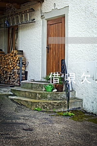 借唄欠五百孩值得天天打電話嘛-