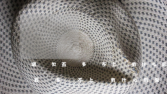 借唄欠五萬多還不上會有什么后果-借唄欠五萬多還不上會有什么后果嗎