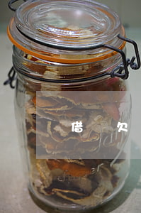 借唄欠債7萬逾期三年(借唄逾期三萬多)