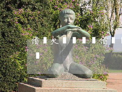 借唄欠兩萬車貸(借唄還欠6萬可以貸款買車嗎)