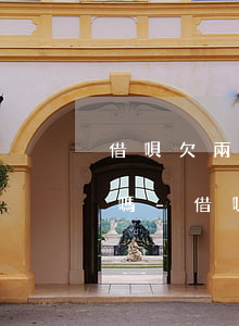 借唄欠兩萬逾期半年會(huì)來家里找嗎-借唄欠兩萬逾期半年會(huì)來家里找嗎知乎