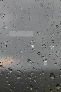 借唄欠十萬(wàn)可以協(xié)商嗎(借唄協(xié)商還款容易嗎)