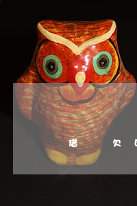 借唄欠四萬(借唄欠四萬不還會坐牢嗎)