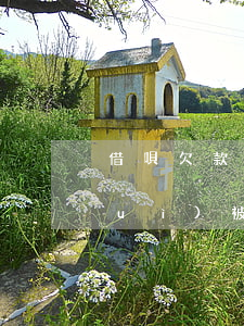 借唄欠款兩萬(wàn)多逾期多久會(huì)被起訴-借唄欠款兩萬(wàn)多逾期多久會(huì)被起訴呢