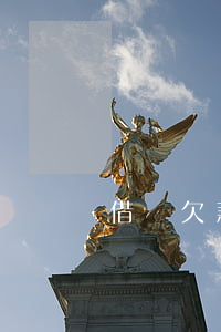 借唄欠款逾期圖片(支付寶借唄逾期的圖片)