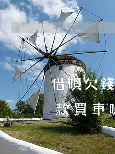 借唄欠錢逾期了可以賣車嗎(借唄逾期了能貸款買車嗎)
