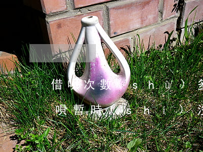 借唄次數(shù)多但是沒有逾期(逾期借唄暫時(shí)沒額度)