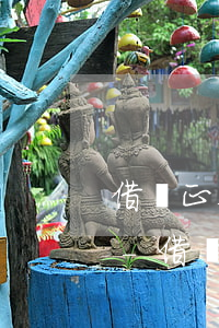借唄正在還款期間會(huì)提升額度嗎-借唄正在還款期間會(huì)提升額度嗎安全嗎