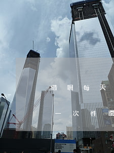 借唄每天還款算不算逾期(借唄逾期幾天要求一次性還清)
