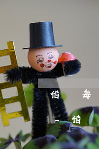 借唄每月還款日什么時(shí)候開始算-借唄每月還款日什么時(shí)候開始算利息