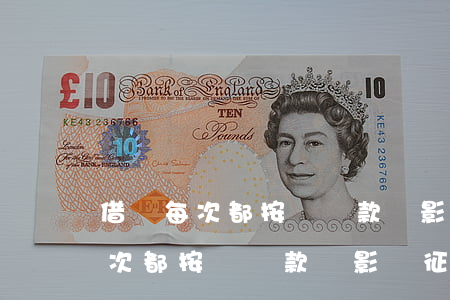 借唄每次都按時還款會影響征信嗎-借唄每次都按時還款會影響征信嗎知乎