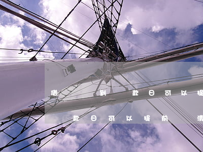 借唄沒到還款日可以提前還清嗎-借唄沒到還款日可以提前還清嗎