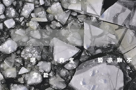 借唄沒有全額還算逾期不(借唄逾期要不要還全款)