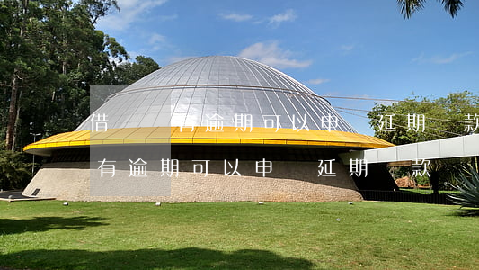 借唄沒有逾期可以申請延期還款嗎-借唄沒有逾期可以申請延期還款嗎