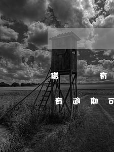借唄沒有逾期可以辦理延期還款嗎-借唄沒有逾期可以辦理延期還款嗎