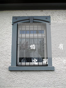 借唄沒有逾期為什么會突然降額-借唄沒有逾期為什么會突然降額了