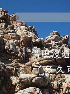 借唄沒逾期，借唄沒逾期突然關(guān)了，多久可能會(huì)重開