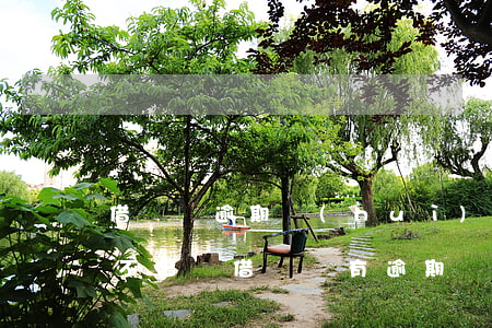 借唄沒逾期會(huì)不會(huì)借不出來(借唄沒有逾期)