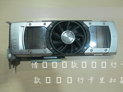 借唄沒還款會從銀行卡里扣款嗎-借唄沒還款會從銀行卡里扣款嗎怎么辦