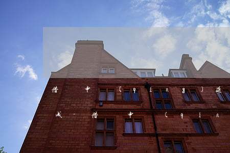 借唄申請(qǐng)延期還款多久審核完成-借唄申請(qǐng)延期還款多久審核完成啊
