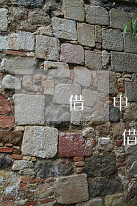 借唄申請延期還款后會(huì)被降額度嗎-借唄申請延期還款后會(huì)被降額度嗎怎么辦