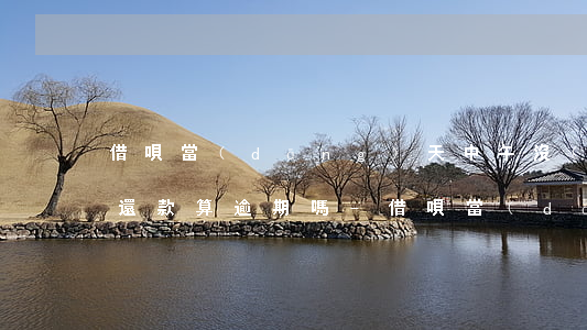 借唄當(dāng)天中午沒(méi)有還款算逾期嗎-借唄當(dāng)天中午沒(méi)有還款算逾期嗎怎么辦