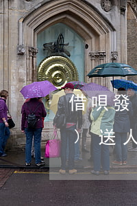 借唄發(fā)信息將逾期信息報(bào)送人行-借唄來了逾期報(bào)送短信