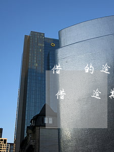 借唄的逾期可以申請(qǐng)信用卡嗎(借唄逾期影響信用卡)