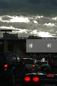 借唄的還款短信提醒號(hào)碼是什么-借唄的還款短信提醒號(hào)碼是什么意思
