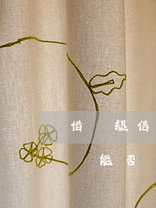 借唄短信通知逾期上征信(征信有當前逾期借唄能否開通)