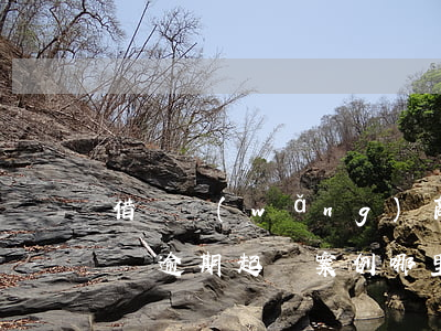 借唄網(wǎng)商貸逾期被起訴案例(借唄逾期起訴案例哪里有)