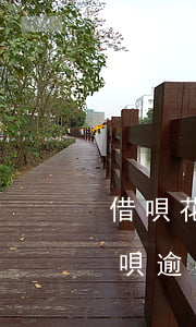借唄花唄逾期一萬三逾期二百多天-花唄,借唄逾期1萬多塊錢法院會受理嗎