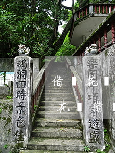 借唄花唄逾期了可以協(xié)商還款嗎(花唄借唄逾期有沒有協(xié)商還款成功的)