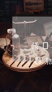 借唄花唄逾期可以協商無息還款嗎-花唄借唄能不能協商延期