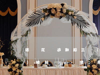 借唄花唄逾期超三個(gè)月會(huì)被起訴嗎-借唄花唄逾期超三個(gè)月會(huì)被起訴嗎怎么辦