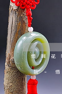 借唄花唄頁面上寫有如需協(xié)商還款-借唄花唄頁面上寫有如需協(xié)商還款什么意思