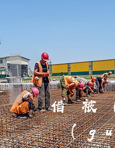 借唄被關(guān)閉欠的錢怎么辦(借唄關(guān)了欠款怎么還)