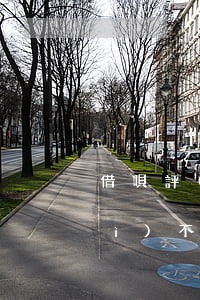 借唄評(píng)分不足還款完會(huì)不會(huì)關(guān)閉-借唄評(píng)分不足還款完會(huì)不會(huì)關(guān)閉額度