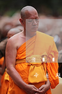 借唄賬戶有逾期未還的賬單(借唄沒有逾期顯示逾期怎么回事)