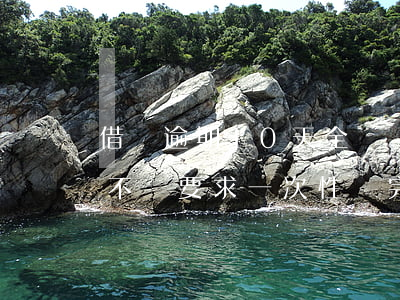 借唄逾期10天全額還款(借唄逾期10天會不會要求一次性還完)